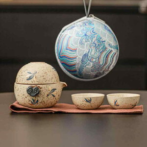  AEghA gїp I eB[Zbg  ΐ  Lv q ۂ