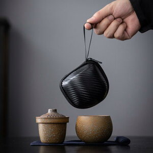 茶器 携帯用茶器セット 一人用 老岩泥 陶瓷 快客杯 旅行 贈り物 ギフト