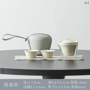  gїpZbg ~j Zbg  [obOt }{ ۂ݃Zbg x[Wn zCg  ؊D e