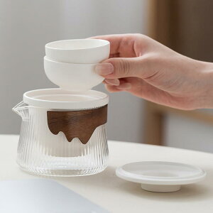 茶器 携帯用茶器セット 徳化セラミック ガラス製 クイックカップ 旅行用 シンプル イベント記念品 ギフト ホワイト ブラック オレンジ ブルー