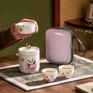 茶器 中国風 白磁 陶器 熊猫 パンダ 旅行用 携帯用 急須 湯呑み セット ティーセット 茶道具