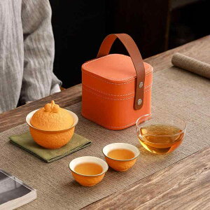 茶器 アウトドア 携帯用 茶器セット 陶器 急須 ティーセット 湯呑み オレンジ色 革製ケース付き ギフト