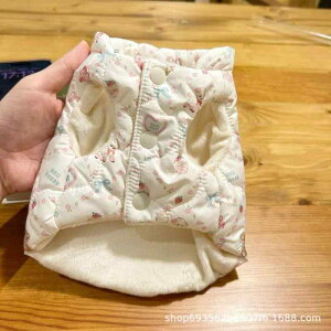 hbOEFA H~ p ۉ ybg nxXg 킢 ViEU[ efBxA p_ L ^ ^  |GXe