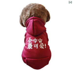 ybg  L efB ViEU[ ^ p[J[ H~ |GXe |Pbgt Cbh p[v uE u[ sN 킢