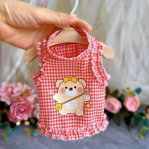 ybgp iq Vc ^ }`[Y [NV[ rVt[[  hbOEFA |GXe ubN bh u[