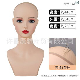 頭部模型 レディース メンズ ウィッグ 帽子 アクセサリー ジュエリー 展示 高品質PVC コスプレ アニメ 撮影用