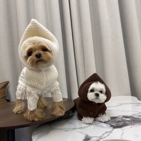 ペット服 女の子 男の子 秋冬 防寒 セーター 暖かい かわいい おしゃれ 犬服 ドッグウェア 四脚 袖あり 小型犬 ビションフリーゼ トイプードル 柴犬 ヨークシャーテリア