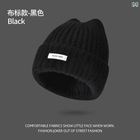 ニット帽 レディース 秋冬 ビーニー 無地 かわいい 小顔効果 防寒 あったか カジュアル ブラック グレー ピンク系 ベージュ カーキ