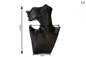 頭部模型 レディース メンズ アクセサリー ジュエリー イヤリング ネックレス 展示 撮影用 道具 ブラック ホワイト 肌色