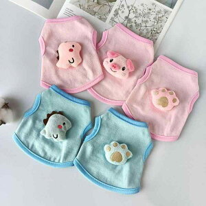 ペット服 猫用 超小型犬用 タンクトップ コットン メッシュ 通気性 かわいい パステルカラー ピンク ブルー グリーン XXS XS Sサイズ