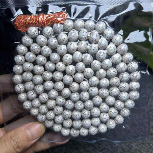 uXbg  108 ۋ   lbNX jp    ANZT[