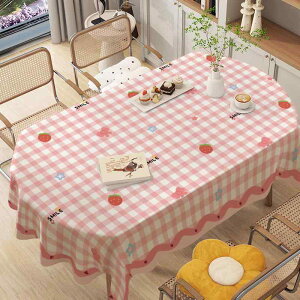 e[uNX k PVC iq ` h h eB[e[u }bg rO _CjO @\ 킢 pXeJ[ JtF CeA 40x60cm 80x120cm 90x140cm 100x100cm 100x140cm