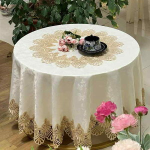 e[uNX [X ~` eB[e[u }bg rO ƒp [sA Vv |GXe  ϖ ho   85cm 120cm 150cm 180cm 200cm 230cm