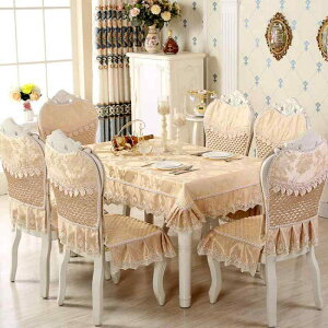 e[uNX ֎qJo[ Zbg |GXe [bp `FAJo[ ٌ` n ԕ _CjO Xg ƒp Lk tBbg^Cv ʃJo[ w