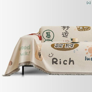 \t@Jo[ 킢  V VFj[ ho h~ JE` \t@^I