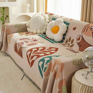 \t@Jo[ VFj[ hL h~ ~ \t@ی @\ INSX^C wJo[ ԕ Aj} 180cm