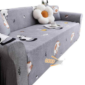 ソファカバー ソファカバーセット 伸縮性 ソファタオル マルチカバー 肘付き 滑り止め 柔らかい 肌触り 四季適用 防塵 キズ防止 替えカバー