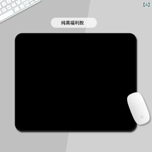 }EXpbh fB[X 킢 J[g[ fXN}bg ItBX Jy XgXg VRS ~ 210x260mm 250x300mm 250x370mm