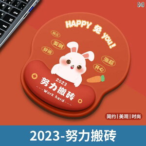 }EXpbh fB[X 킢 LN^[ XgXg ~ Jy K VR 250 220 25mm ItBX fXN[N A[Xg y