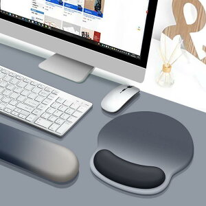 マウスパッド レディース かわいい 腕置き 疲労軽減 リストレスト付き パソコン 周辺機器 おしゃれ シリコン グラデーション デスクマット オフィス用 事務用品