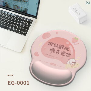 �}�E�X�p�b�h ���f�B�[�X �����p �r�u�� ��J�y�� ����~�ߕt�� ���킢�� �V���R�� 227mm 188mm ���X�g���X�g �A�j�}���� �f�X�N���[�N