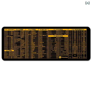 }EXpbh office ItBX p \tgEFA V[gJbg c[ \vZ ^ 킢 ~ fXN}bg