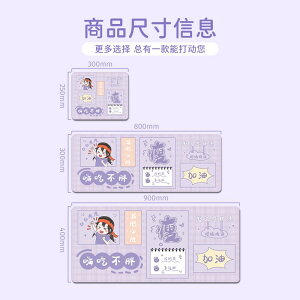 }EXpbh fB[X K[Y ̎q 킢 LN^[ wK fXN}bg ~ z 800 300