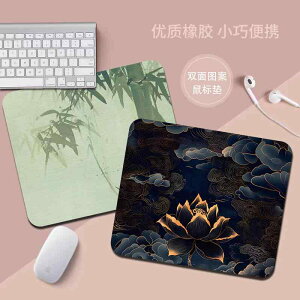 }EXpbh fB[X ^  fXN}bg L[{[hpbh XgXg Jy ~ 킢 Aj LN^[ 25*30