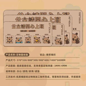 }EXpbh ^ 킢 Jso L[{[hpbh  ~ ItBX fXN}bg 800 300 z Aj LN^[