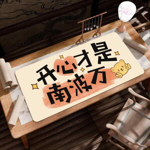 }EXpbh p\R Ӌ@ VRS ^ Q[~O  n  ItBX fXN}bg ~ 800*300mm