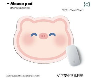 }EXpbh 킢 fB[X fXN}bg ItBX pi ~ p\R Ӌ@ ANZT