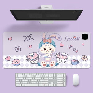 }EXpbh fB[X Y M @\ 唻 U[ v fXN}bg ItBX p\R fXN g[  킢  800 330mm