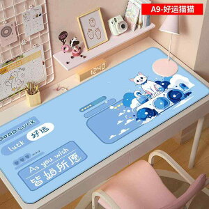 }EXpbh 唻 Aj} L[{[hpbh Q[~O fXN}bg ~ VRS 킢 L  ETM N} 800 300