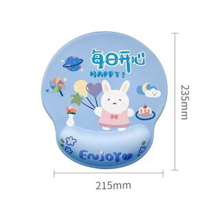 マウスパッド レディース 事務用品 かわいい リストレスト一体型 疲労軽減 萌えグッズ 厚手