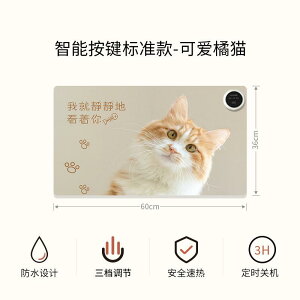 g[ObY fXN}bg }EXpbh g[ zbg}bg fXNq[^[ x\ ^C}[@\ ȃGl ItBX  H~