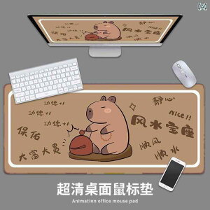 }EXpbh 킢 Jso 唻 ItBX fXN}bg PC p\R Ӌ@ VRS ~ 1000 500mm