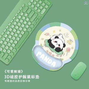 }EXpbh fB[X Y A[Xg XgXg 킢 p_ 3D  VR Jy F≊΍ ItBX fXN[N