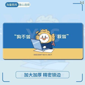 }EXpbh fB[X fXN}bg ^ 킢 Aj} h ~ VRS 300x800mm 400x900mm 500x1000mm