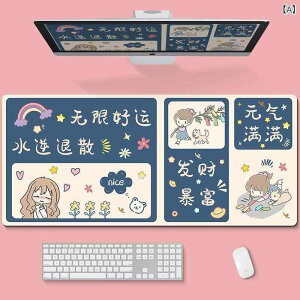 }EXpbh fB[X A[Xgt 킢 ~ fXN}bg Jy C  800*300mm 900*400mm 1000*500mm