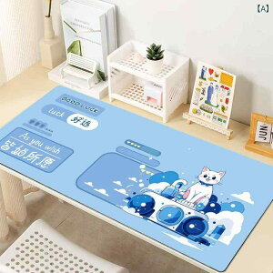 }EXpbh jp ~ VRS J[gD[ Aj fXN}bg ItBX ׋ 800*300mm