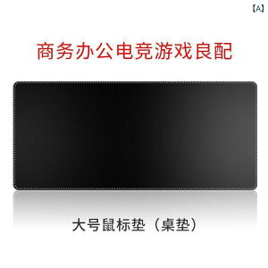 }EXpbh fB[X Q[~O 唻 킢 Aj LN^[ XgXgt Jy ~ fXN}bg VRS C K^   敗