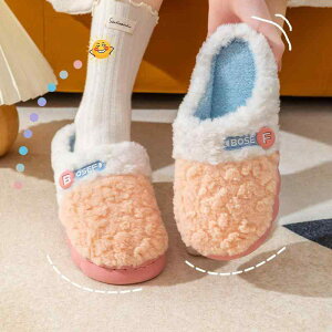 [V[Y fB[X Y H~  ~ g Xbp  h g  ӂӂ 킢  36-37 38-39 40-41 42-43 44-45 IW J[L O[ R[q[ 