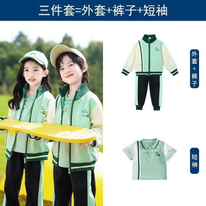 LbY XN[EFA ZbgAbv W[W ㉺Zbg  tH  ^ ̈璅 ct w p[vn u[n O[n