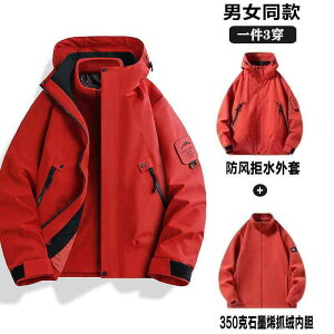 }Eep[J[ Y fB[X h h AE^[ oREFA H~ 3way O\ t[X WPbg AEghA [NEFA ubN IW sN O[ zCg 