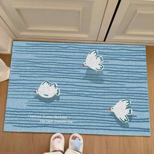 փ}bg fB[X ~ߕt PVC 􉽊w͗l 킢 ؍ DƂ}bg  O 40 60cm 50 80cm 60 90cm 80 120cm