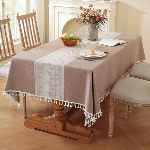 e[uNX NX}X wWJ ` k  CeA eB[e[u R[q[e[u Jo[ tWt |GXe 90 140cm