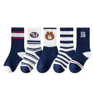 C LbY j̎q N  pC҂ g[Ή qp ؍ XgCv At@xbg X|[eB[ g ~p ~h\bNX