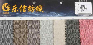 R[g fB[X H~ w{[ E[ 唻 E[a n  AE^[ h   i ꂢ  ʋ