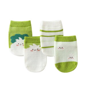 C LbY xr[ pC ~ߕt bV  tďH~ c q j̎q ̎q 킢 Rbg ʋC z