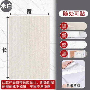 L ܂Ƃ Ǔ\^Cv 2m ܌V[g \t@ی ϖՐ h~ Ki J[ybg h~ LYB